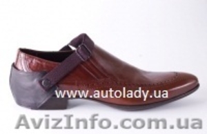 Кожаные пятки для обуви в автомобиль (талонньеры) - <ro>Изображение</ro><ru>Изображение</ru> #1, <ru>Объявление</ru> #818397