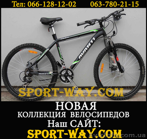  Купить Горный велосипед в Днепропетровске, AVANTI Avalon PRO 26" (21 speed),NEW - <ro>Изображение</ro><ru>Изображение</ru> #1, <ru>Объявление</ru> #833022