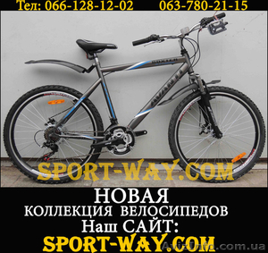 Купить Горный велосипед в Днепропетровске, AVANTI Boxter 26" NEW!(2013)- - <ro>Изображение</ro><ru>Изображение</ru> #1, <ru>Объявление</ru> #833024