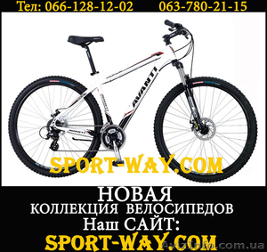  Купить Горный велосипед в Днепропетровске, AVANTI Avalon PRO 29" NEW! - <ro>Изображение</ro><ru>Изображение</ru> #1, <ru>Объявление</ru> #833039