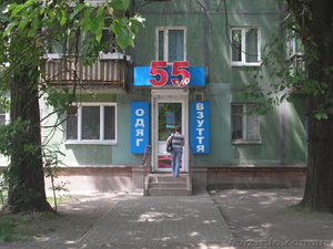 Сдам магазин в Днепропетровске на 12 квартале - <ro>Изображение</ro><ru>Изображение</ru> #1, <ru>Объявление</ru> #823192