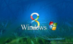 Установка Windows 8 Днепропетровск. Установить Windows 8 в Днепропетровске - <ro>Изображение</ro><ru>Изображение</ru> #1, <ru>Объявление</ru> #819381