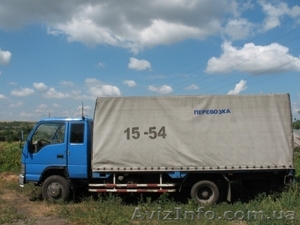 Грузоперевозки до 4 тонн кузов 4.7 м. до 20 кубов  - <ro>Изображение</ro><ru>Изображение</ru> #1, <ru>Объявление</ru> #841608