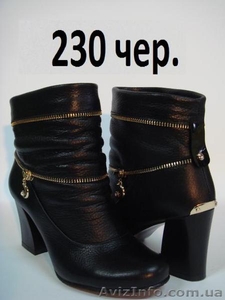 Женские кожаные весенние полусапожки