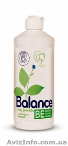 Гипоаллергические средства Balance