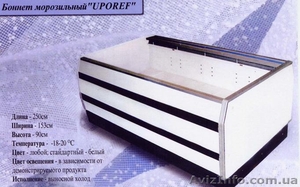 Холодильное  оборудование б/у - <ro>Изображение</ro><ru>Изображение</ru> #2, <ru>Объявление</ru> #837077