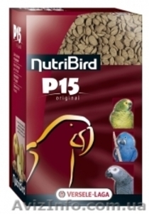 NutriBird P15 ОРИГИНАЛ ЕЖЕДНЕВНЫЙ корм с орехами для попугаев - <ro>Изображение</ro><ru>Изображение</ru> #1, <ru>Объявление</ru> #855556