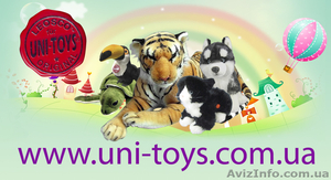 Мягкая игрушка Uni-Toys (Германия) - <ro>Изображение</ro><ru>Изображение</ru> #1, <ru>Объявление</ru> #865875