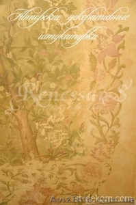 Роспись стен фрески st-dekom.com декоративные покрытия барельефы - <ro>Изображение</ro><ru>Изображение</ru> #4, <ru>Объявление</ru> #891247