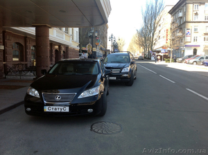 Заказать Lexus ES 350 для деловой поездки,  бизнеса,  свадьбы