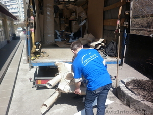 Грузчики Артал Плюс Одесса