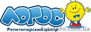 Репетиторский центр  - <ro>Изображение</ro><ru>Изображение</ru> #1, <ru>Объявление</ru> #902965