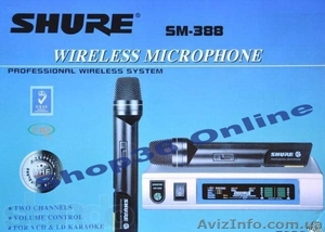 Shure SM-388 2х микрофонная радиосистема  - <ro>Изображение</ro><ru>Изображение</ru> #1, <ru>Объявление</ru> #898365