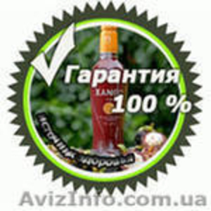 Вы уже слышали о соке Ксанго?