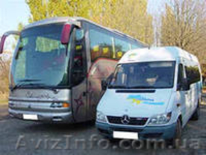 Заказ автобуса в Днепропетровске - <ro>Изображение</ro><ru>Изображение</ru> #1, <ru>Объявление</ru> #902751