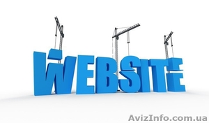Мы создаем самые лучшие сайты и интернет-магазины - <ro>Изображение</ro><ru>Изображение</ru> #1, <ru>Объявление</ru> #914975
