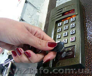 Ключи для домофона 2013 