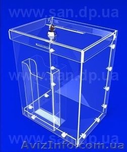 Ящики для голосований и проведения акций - <ro>Изображение</ro><ru>Изображение</ru> #4, <ru>Объявление</ru> #923482
