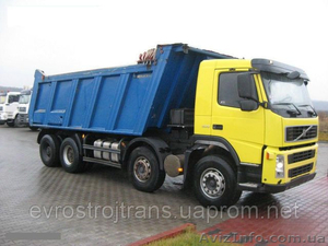 Сдам в аренду самосвалы VOLVO