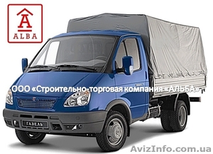 Перевозка негабаритных грузов по Украине,весом до 50т, длина до 25м - <ro>Изображение</ro><ru>Изображение</ru> #1, <ru>Объявление</ru> #152399