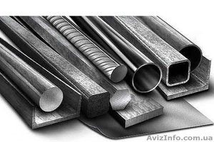 Продам металлопрокат с доставкой по всей Украине