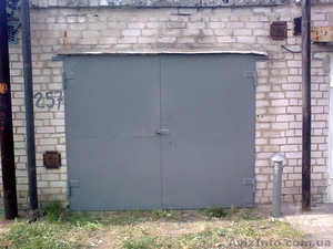 Продам капитальный гараж в Приднепровске - <ro>Изображение</ro><ru>Изображение</ru> #1, <ru>Объявление</ru> #948549