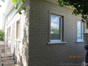 Утепление квартир,  домов и других объектов. Изоляция трубопроводов