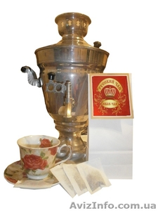  Продам Иван-чай, специи, сухофрукты, сушеные овощи, зеленый кофе, чай, целебные - <ro>Изображение</ro><ru>Изображение</ru> #1, <ru>Объявление</ru> #938541