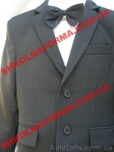 Школьная форма на мальчика, продам школьный костюм - <ro>Изображение</ro><ru>Изображение</ru> #1, <ru>Объявление</ru> #940890