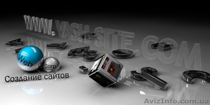 Сайт-визитка, блог, бизнес-сайт по минимальным ценам от студии WebCorp - <ro>Изображение</ro><ru>Изображение</ru> #1, <ru>Объявление</ru> #945421