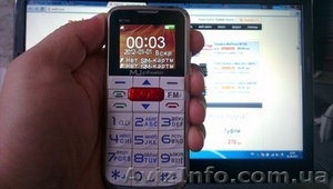 Телефон MUPhone M7700(бабушкофон) фабричная сборка - <ro>Изображение</ro><ru>Изображение</ru> #3, <ru>Объявление</ru> #959088