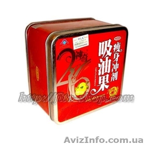 Чудесный-26 с лимоном - фитнес кофе для похудения