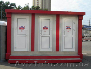 Санитарные модули, модульные туалеты - <ro>Изображение</ro><ru>Изображение</ru> #1, <ru>Объявление</ru> #955363