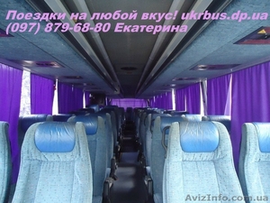 Пассажирские перевозки автобусами, микроавтобусами и мини-венами - <ro>Изображение</ro><ru>Изображение</ru> #3, <ru>Объявление</ru> #958504