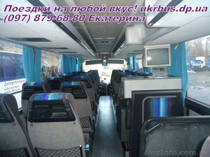 Пассажирские перевозки автобусами, микроавтобусами и мини-венами - <ro>Изображение</ro><ru>Изображение</ru> #4, <ru>Объявление</ru> #958504
