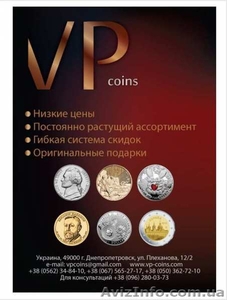 Продам монеты мира и аксессуары к ним - <ro>Изображение</ro><ru>Изображение</ru> #1, <ru>Объявление</ru> #985273