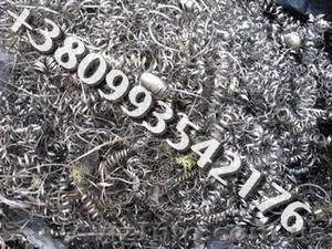 Организация производит закупку стружки стальной и чугунной  - <ro>Изображение</ro><ru>Изображение</ru> #1, <ru>Объявление</ru> #982386
