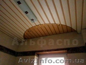  Алюминиевые подвесные потолки Бард - <ro>Изображение</ro><ru>Изображение</ru> #5, <ru>Объявление</ru> #969542