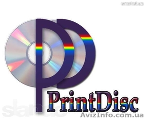 Тиражирование CD DVD дисков. Печать на дисках. - <ro>Изображение</ro><ru>Изображение</ru> #1, <ru>Объявление</ru> #977269