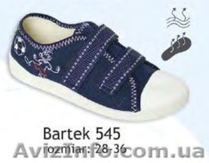 Качественная детская обувь Zetpol (Польша) - <ro>Изображение</ro><ru>Изображение</ru> #3, <ru>Объявление</ru> #972776