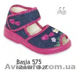 Качественная детская обувь Zetpol (Польша) - <ro>Изображение</ro><ru>Изображение</ru> #4, <ru>Объявление</ru> #972776