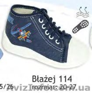 Качественная детская обувь Zetpol (Польша) - <ro>Изображение</ro><ru>Изображение</ru> #5, <ru>Объявление</ru> #972776