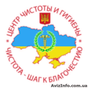 Уничтожение вредителей, дезинфекция, дератизация - <ro>Изображение</ro><ru>Изображение</ru> #1, <ru>Объявление</ru> #985325