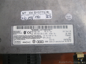 Bluetooth interface box к Audi Q7 - <ro>Изображение</ro><ru>Изображение</ru> #1, <ru>Объявление</ru> #984514