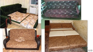 Ремонт диванов, кроватей, мягкой мебели на дому и в цеху! Виталий - <ro>Изображение</ro><ru>Изображение</ru> #7, <ru>Объявление</ru> #986848
