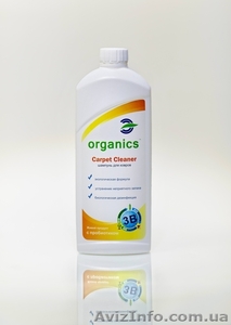 Organics Carpet Cleaner для ручной чистки - <ro>Изображение</ro><ru>Изображение</ru> #2, <ru>Объявление</ru> #996929
