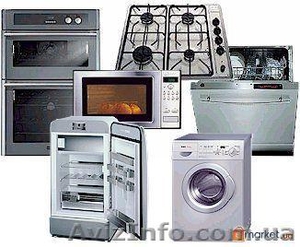 Ремонт стиральных машин,холодильников.  - <ro>Изображение</ro><ru>Изображение</ru> #1, <ru>Объявление</ru> #992503