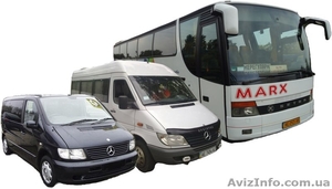 Заказ автобуса, микроавтобуса, мини-вена, авто vip класса - <ro>Изображение</ro><ru>Изображение</ru> #1, <ru>Объявление</ru> #986498