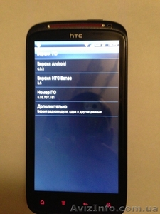 HTC Sensation XE Beats Audio - <ro>Изображение</ro><ru>Изображение</ru> #2, <ru>Объявление</ru> #1004374