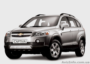 Запчасти Chevrolet - <ro>Изображение</ro><ru>Изображение</ru> #1, <ru>Объявление</ru> #1005918